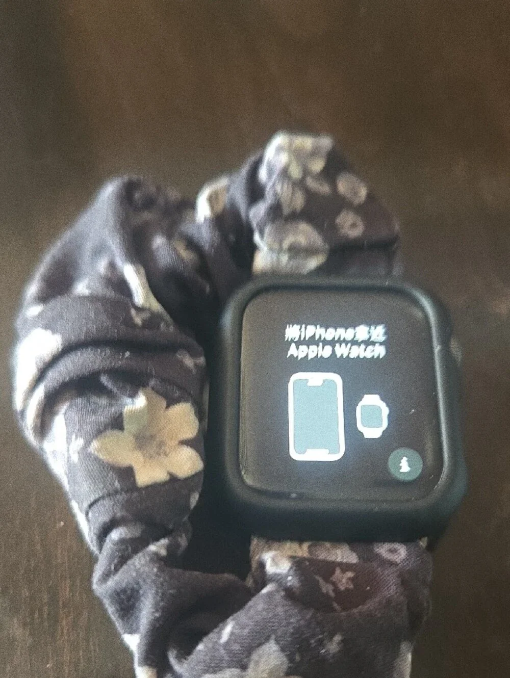 Apple Watch SE Black with Navy Floral Scrunchie Band